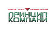 Принцип Компани